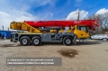 Sany STC250Т5-5R [3]