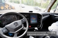 Sany STC250Т5-4R [8]