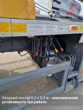 Sany STC250Т5-5 [9]