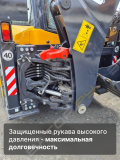 Cukurova 884 [13]