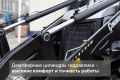 Cukurova 888XG [2]