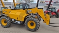 JCB 535-95 [1]