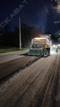 Wirtgen 2200 CR [2]
