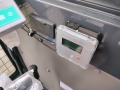Yugong SDM3000 [17]