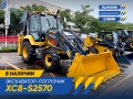 XCMG XC8-S2570 [0]