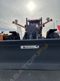 UMG АГ-180 [4]
