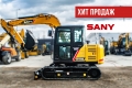 Sany SY75C [0]