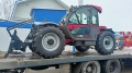 LGMG H735 [3]