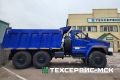 Урал 55571-5121-72 [0]