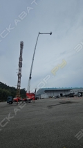 SKY 700AR [8]