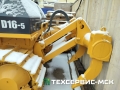 Beezone D16-5 [2]