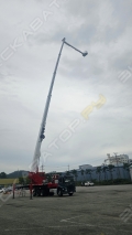 SKY 700AR [7]