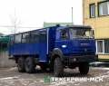 Урал 3255-3013-79 [0]