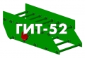 Дробресурс ГИТ-52 [0]