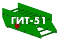 Дробресурс ГИТ-51 [0]