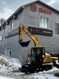 Sany SY75C [15]
