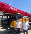 Sany STC250Т5-5 [32]