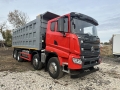 Sany SYZ434C-8S(V) [2]