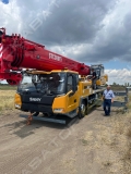 Sany STC300T5 [21]