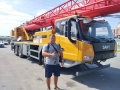 Sany STC250Т5-5 [19]
