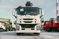 Isuzu Giga (автогидроподъемник) [3]