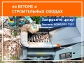 Upsen U-MS250 [14]