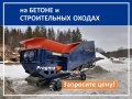 Upsen U-MS250 [22]