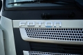 Foton Auman EST-A [2]