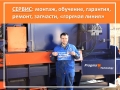 Upsen U-CS120 [2]