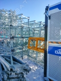 Dahan SC200 [10]