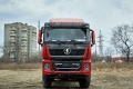 Shacman SX42586V385 [1]