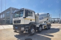 Sitrak ZZ5316GJВV306МE [5]