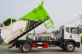 Isuzu KLF5070ZYSQ6 [4]
