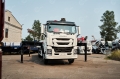 Isuzu Giga [65]