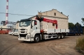 Isuzu Giga [0]