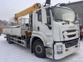 Isuzu Giga [0]