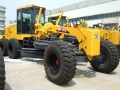 XCMG GR165 [3]