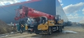 Sany STC250Т5-5 [0]