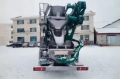 Giga [1]
