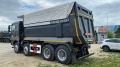 Sitrak C7H MAX 8x4 [2]