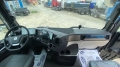 Sitrak C7H MAX 8x4 [3]