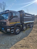 Sitrak C7H 8x4 [4]