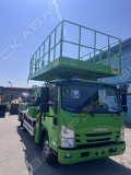 Isuzu Elf [2]