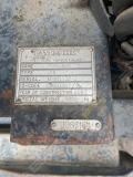 Tamroсk Сommаndo  300 [4]