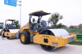 XCMG XS163 [0]