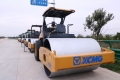 XCMG XS163 [5]