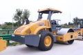 XCMG XS163 [4]