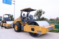 XCMG XS163 [2]