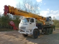 Ивановец КС-45717К-3Р [0]