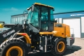 XCMG LW330RU [0]